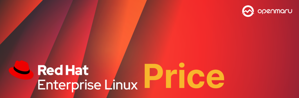 Red Hat Enterprise Linux Price