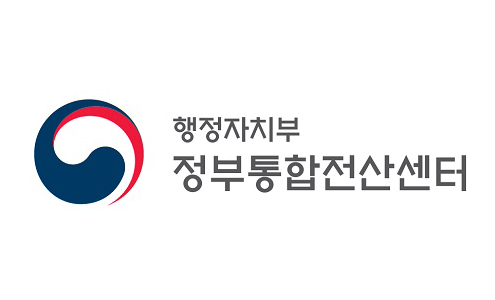10 정부통합전산센터
