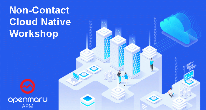 클라우드 네이티브 ( Cloud Native ) 비대면 워크샵 - 배너