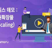 쿠버네티스 오토스케일링