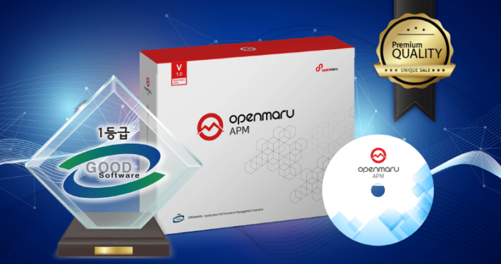 APM GS 인증 획득