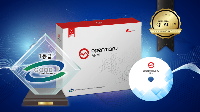 APM GS 인증 획득