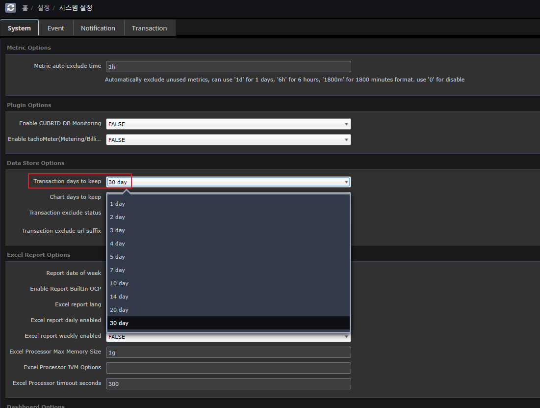 APM에서-트랜잭션-분석-챠트-활용하기-T-MAP