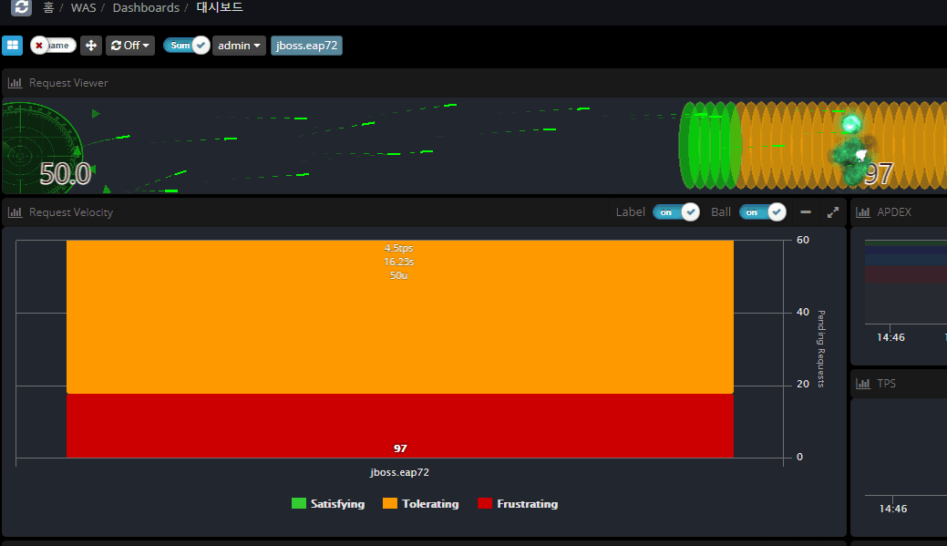 APM 에서 스레드덤프 받는 방법 APM 에서 스레드덤프 받는 방법
