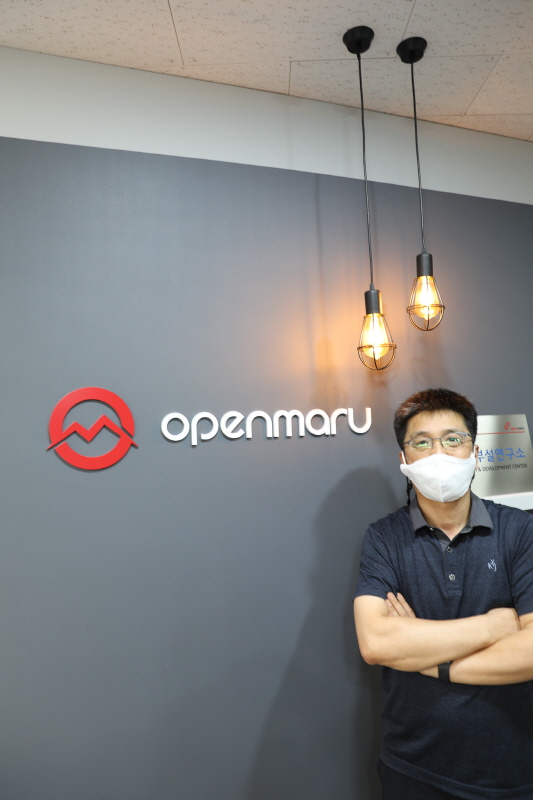 APM 조달청 나라장터 등록