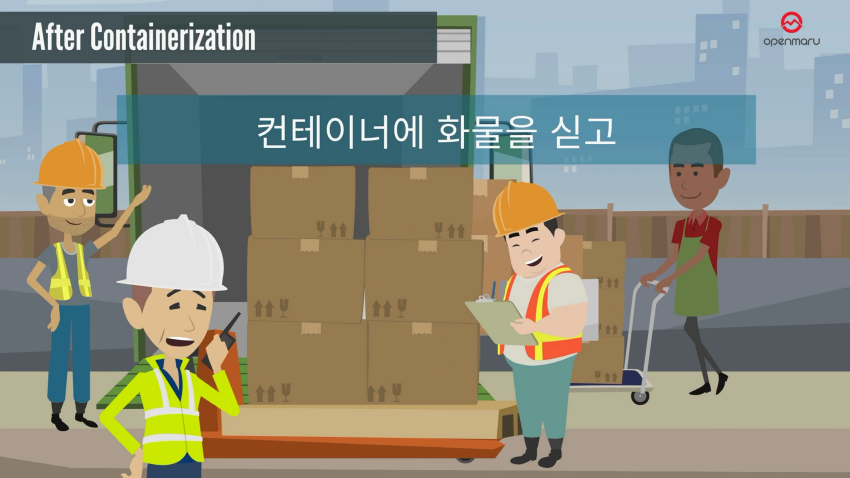 컨테이너 개념 이해 - 컨테이너 발명 후