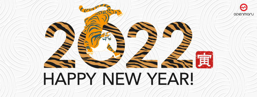 오픈마루 2022년 달력 출시