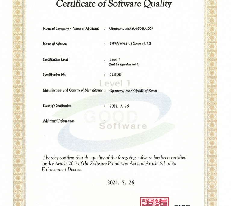 OPENMARU Cluster - 세션 클러스터 GS인증 OPENMARU Cluster - 세션 클러스터 GS인증