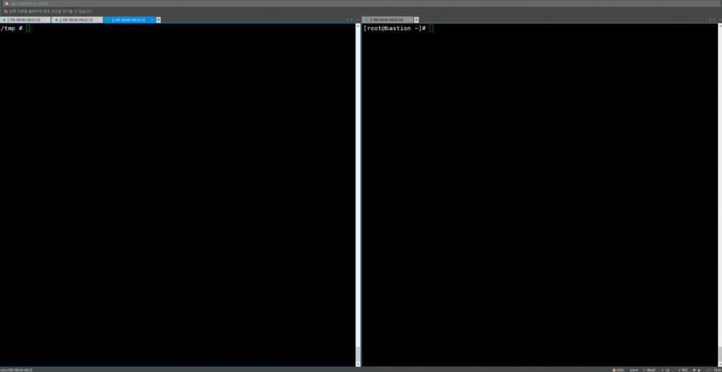 APACHE LOG4J 2 원격코드 실행 취약점(CVE-2021-44228) 대응방안