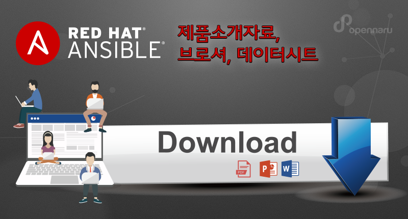 클라우드 네이티브