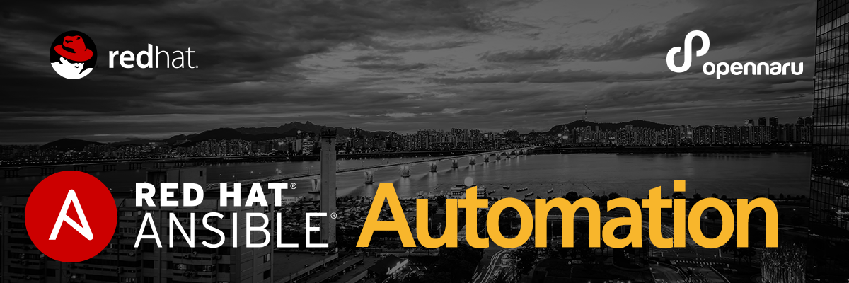 클라우드 네이티브