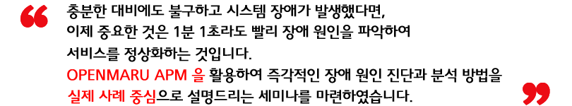 클라우드 네이티브