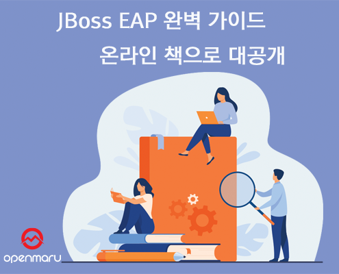 클라우드 네이티브