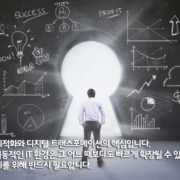 Red Hat Ansible 소개자료 , 브로셔 , 데이터시트 다운로드