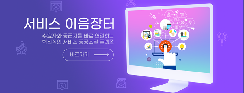 클라우드 네이티브
