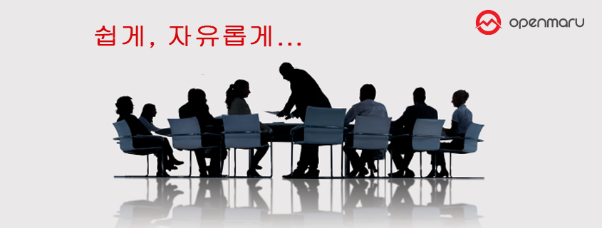 조달청 서비스 이음장터 오픈마루 공개SW 기술지원 등록