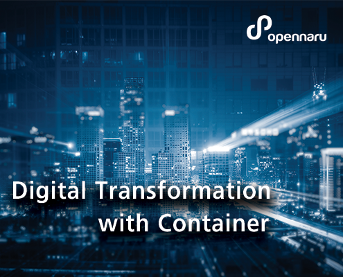 디지털 트랜스포메이션 과 컨테이너 기술