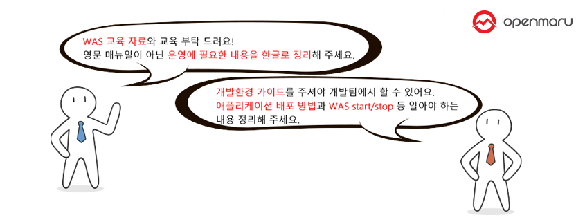 클라우드 네이티브