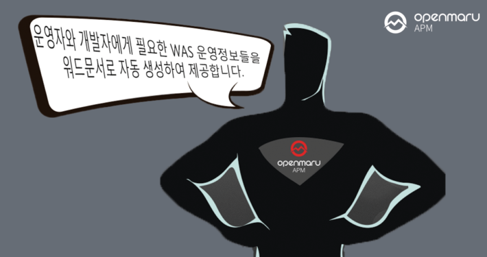 Apache , Tomcat , JBoss , Wildfly 설치 보고서