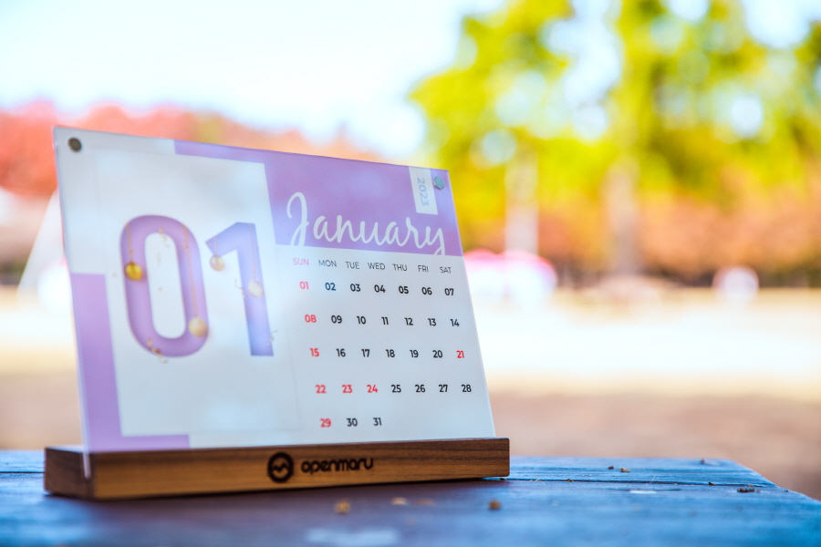 2023년 달력 을 오픈마루에서 드립니다. 2023년 달력 을 오픈마루에서 드립니다.