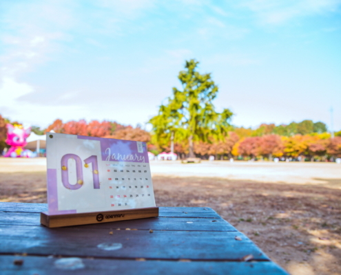 2023년 달력 을 오픈마루에서 드립니다. 2023년 달력 을 오픈마루에서 드립니다.