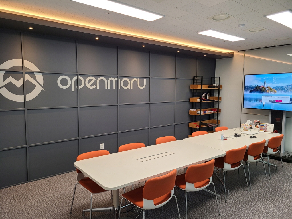 크기변환20200910_082504