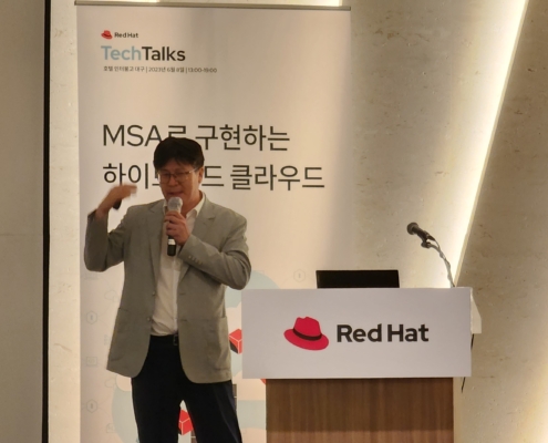 대구/경상 세미나 부스