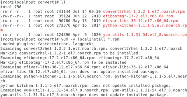 Convert2RHEL 설치 및 변환 수행 (시나리오 1)