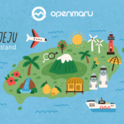 오픈마루 창립 10주년 기념 제주도 Playshop 첫째날