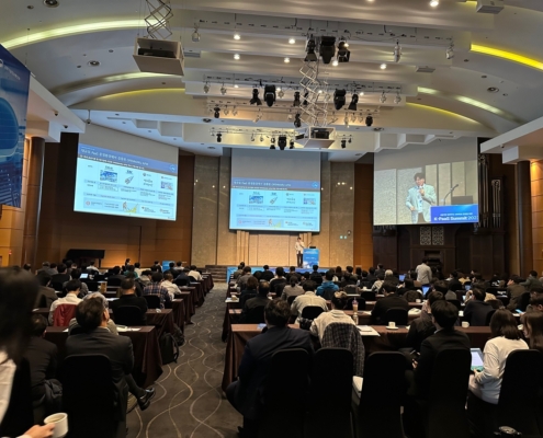 K-PaaS Summit 2023 K-PaaS Summit 2023