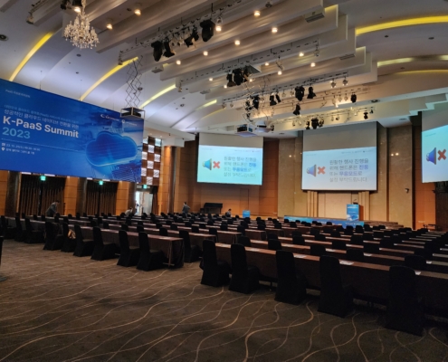 K-PaaS Summit 2023 K-PaaS Summit 2023