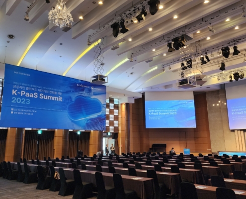 K-PaaS Summit 2023 K-PaaS Summit 2023