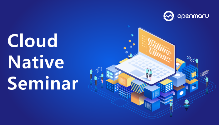 OpenShift PoC 활용 가이드 - 온라인 세미나 시리즈로 배우다
