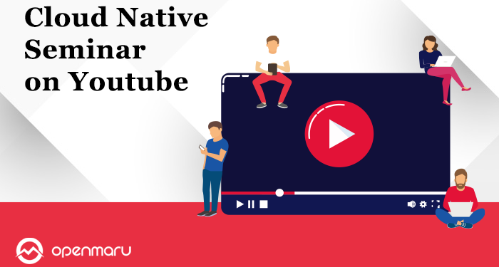 클라우드 네이티브 비대면 세미나 자료 다운로드 – 혁신적인 지식 획득