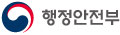 행정안전부