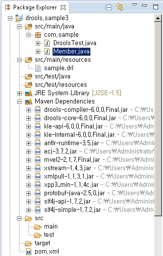 샘플 애플리케이션 프로젝트 형태