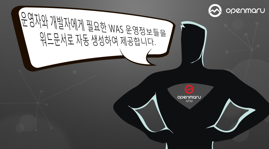 Tomcat, Apache, JBoss 설치보고서 다운로드 - 운영자와 개발자에게 필요한 WAS 운영정보들을 워드문서로 자동 생성하여 제공합니다. Tomcat, Apache, JBoss 설치보고서 다운로드 - 운영자와 개발자에게 필요한 WAS 운영정보들을 워드문서로 자동 생성하여 제공합니다.