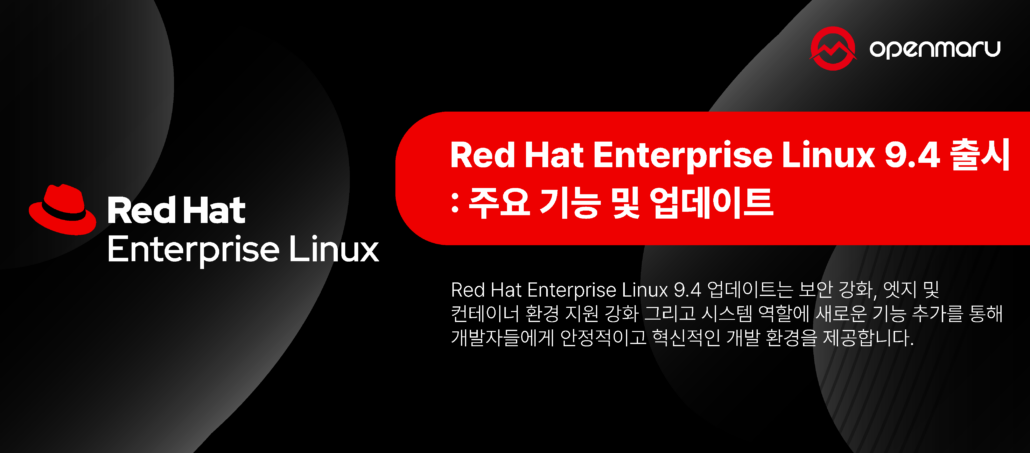 rhel 9.4