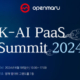K-AI PaaS Summit 2024
