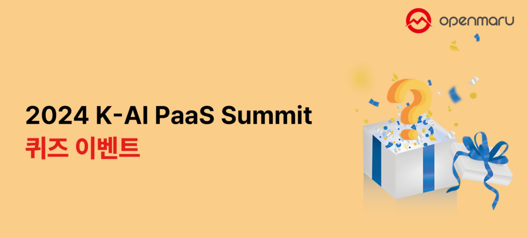 찾아가는 클라우드 네이티브 세미나 개발자 측면에서 클라우드 네이티브의 필요성