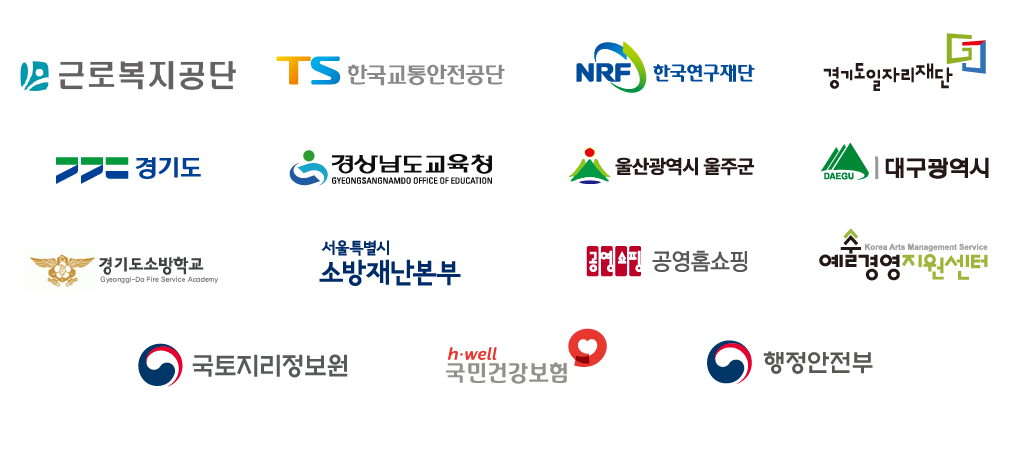 공공부문 클라우드 네이티브 전환 15개 기관 21개 시스템