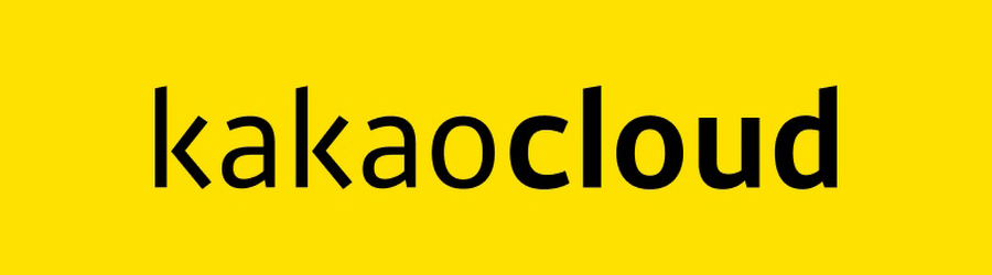 카카오클라우드 (kakaocloud)