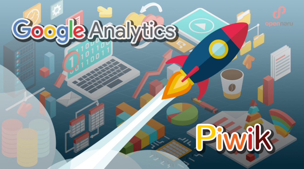 Piwik과 Google Analytics