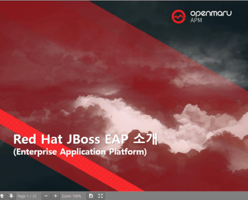 JBoss EAP 소개 자료 다운로드