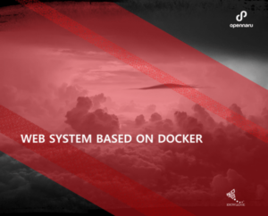 Docker 기반 웹시스템 구축 가이드 & 데모