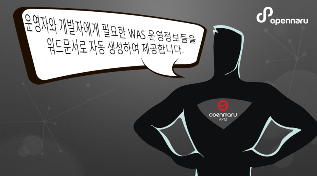 Tomcat , Apache , JBoss 설치보고서