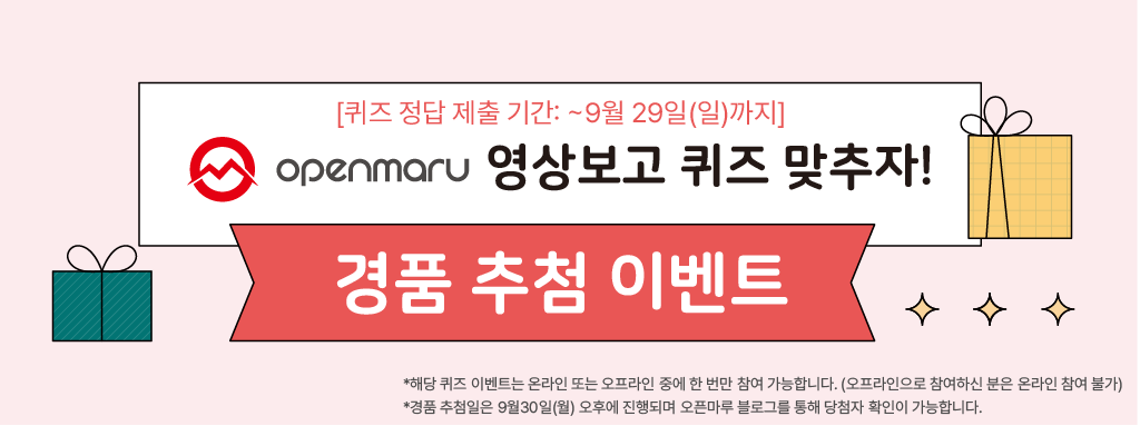 cloud native korea community day