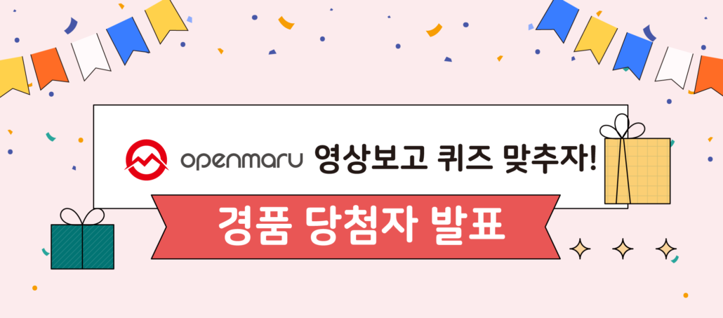 클라우드 네이티브