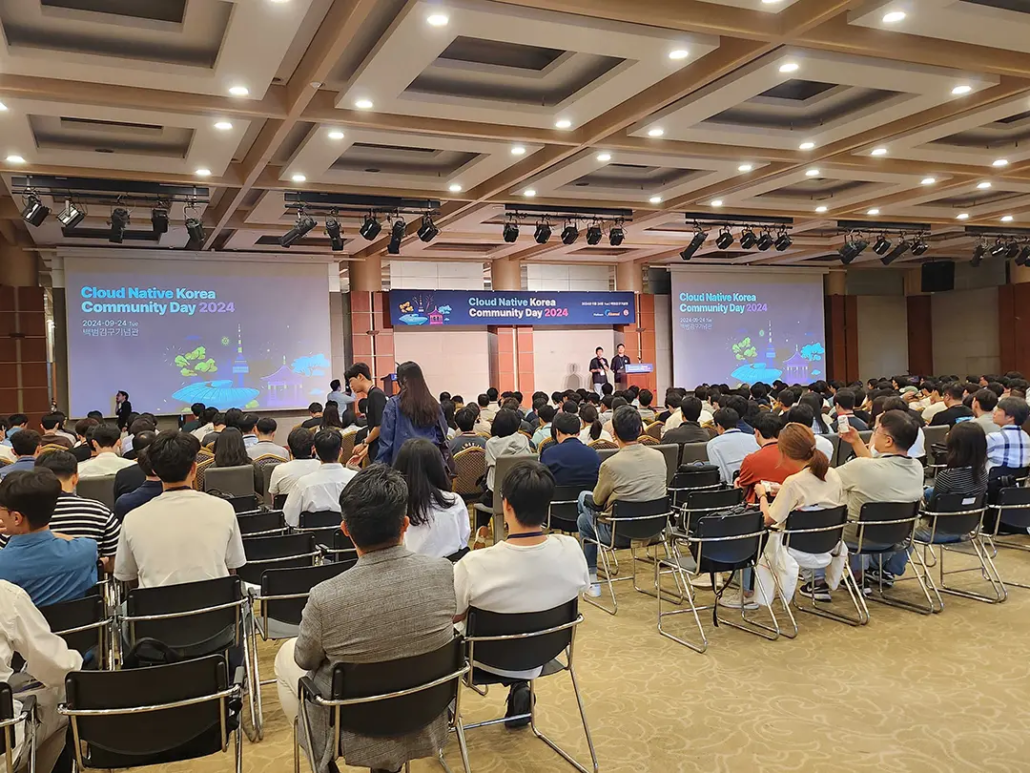 Cloud Native Korea Community Day 2024 - 발표현장