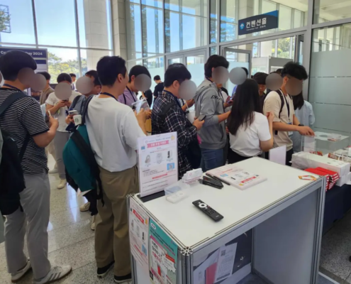 Cloud Native Korea Community Day 2024 오픈마루 이벤트 방문